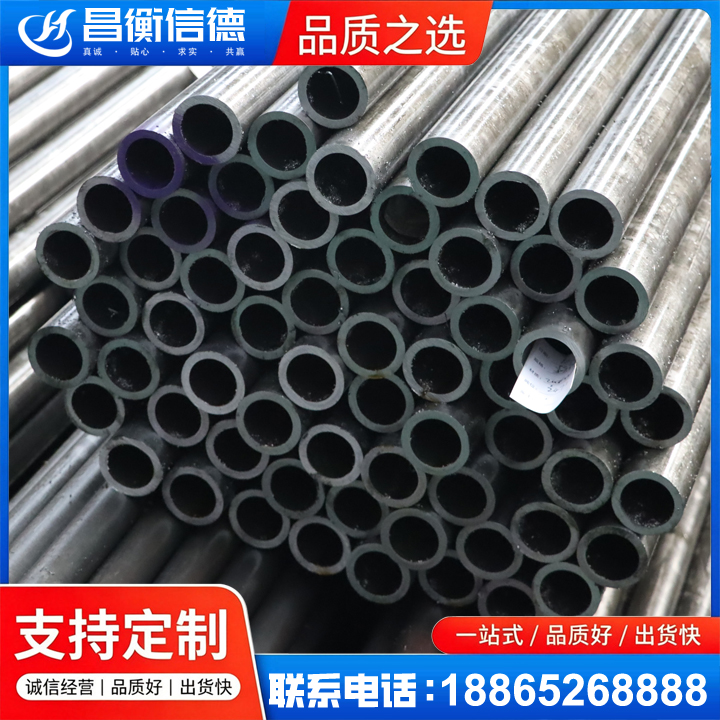 新乡20cr精密钢管
